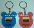 Silicone Dog Tag,Silicone Keychain,Promotion Gifts